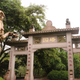 The gate of Shantou’s Pagoda Park, home to the Cultural Revolution Museum. The statue is of Yu Xiqu, a former local county magistrate who suffered intense abuse during the period.